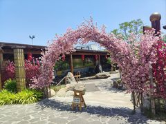 -华山御温泉度假村