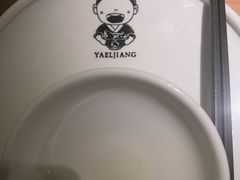 -江渔儿酸菜鱼(映月湖环宇城店)