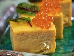 -伊藤ITO(侨福芳草地购物中心店)