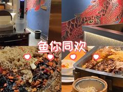 -吉庆莲年有鱼炭烤鱼(苏宁广场店)