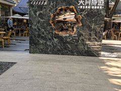 -玲珑塔公园