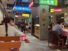 -恰八斗·猛火长沙菜(国贸店)