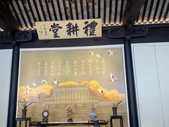 -卫道观前潘宅