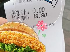 -必胜客(巴沟店)