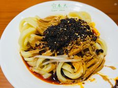 -再回首(中天健广场店)