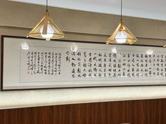 -万达广场(泰安泰山店)