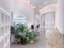 -肌玉·SkiNCare多元化护理中心