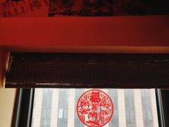 -春草居酒屋·晴子の店