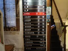 -铭洋专业采耳(田子坊店)