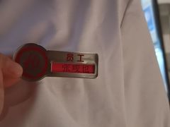 -海底捞火锅(西安路店)