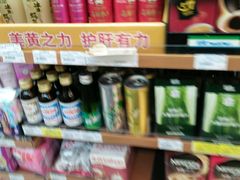 -全家便利店(兴源北路店)