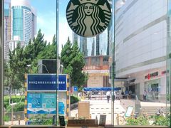 -星巴克(深圳佳宁娜友谊广场店)