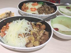 -I-YOU面缘·仁和新城店