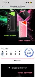 -Yestar艺星整形美容医院