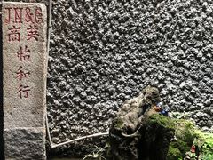 -巴厘龙虾·榜首油焖大虾(洞庭·艺术洋房店)