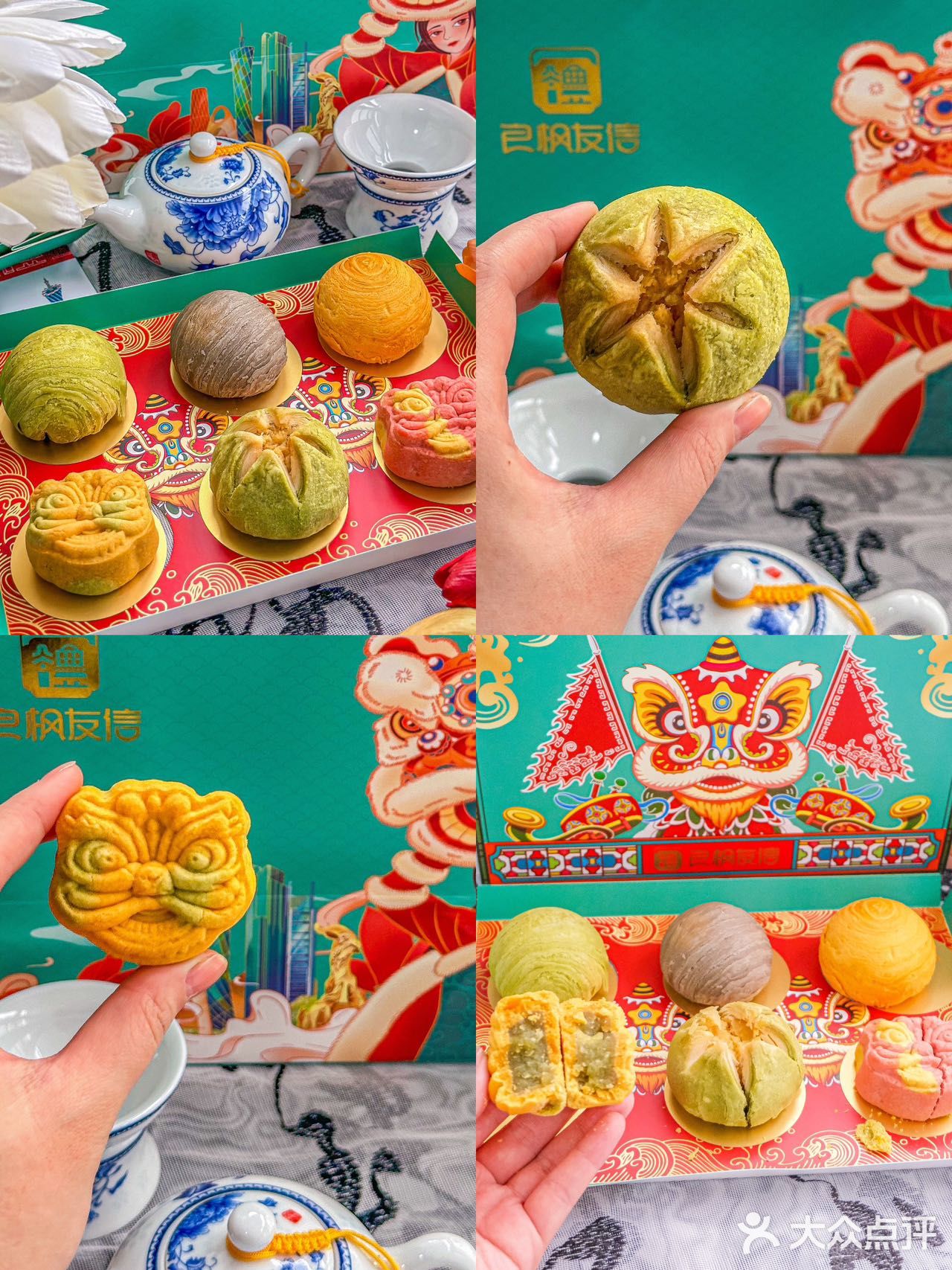 一口酥进心里的美味！jue不能错过良枫友信  