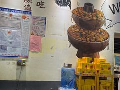 -黄泰吉拾味餐厅(江汉路店)