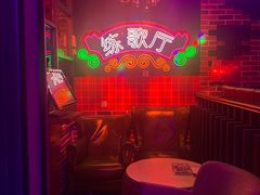 -汉斯酒吧