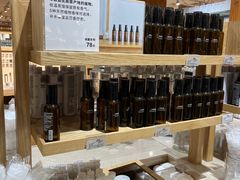 -MUJI无印良品(环球港店)
