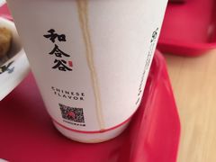 -和合谷(德外店)