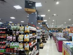 -华润万家(荔湾店)
