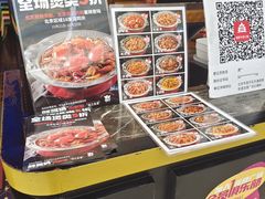 -胖哥俩肉蟹煲(龙德广场店)