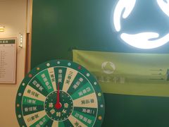 -通透堂中医·精准推拿(万科云城分院)