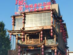 -印象鲵宴·张家界地标美食名片(溪布街店)