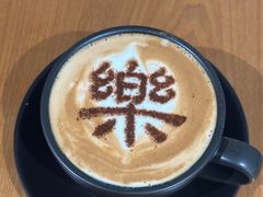 -乔曰Qiao Yue·茶咖局