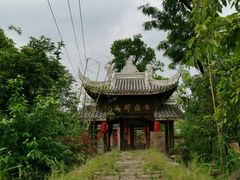 -驿舍·民國老营房院子私房菜(科学会堂店)