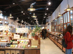 -好,丘(信义店)
