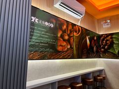 -正负二度C(东城万达店)