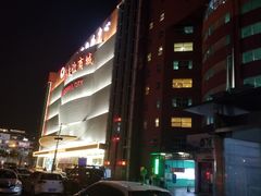 -燕莎友谊商城(金源店)