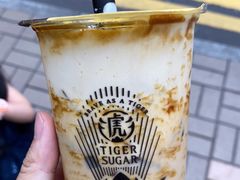 -老虎堂黑糖专壳 (尖沙咀乐道店)