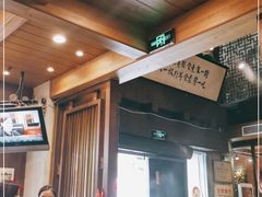 -功德林(南京西路店)