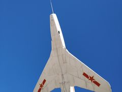 -中国航空博物馆