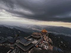 -老君山风景名胜区