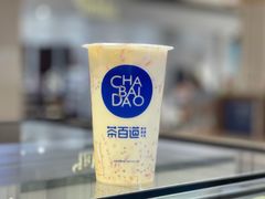 -茶百道(柏威年店)