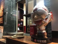-醉真实酒批发行·茅台·五粮液·红酒寄卖回收