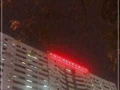 -上海市第十人民医院(总院)