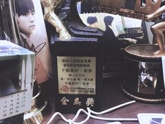 -Mr.J义法厨房(北医店)
