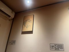 -沐善人家中医·推拿·理疗·三伏灸(新洲店)