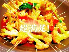 -宝丰饭店