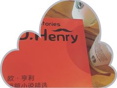 -星巴克臻选(沈阳大悦城店)