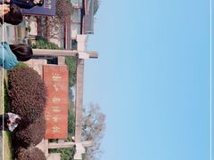-浙江省博物馆(孤山馆区)