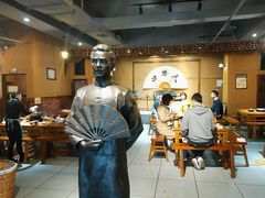 -白乐天毛肚火锅馆(解放碑店)