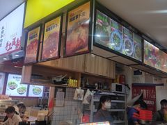 -萝鸡思味秘制泡菜(万家丽店)