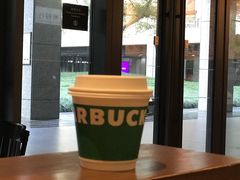 -星巴克(杭州市民中心店)