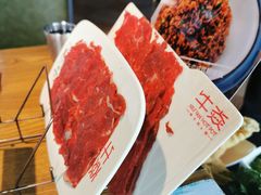 -牛焱·贵州黄牛肉火锅(城西银泰店)
