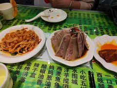 -令氏家外家周礼食府(桥南店)
